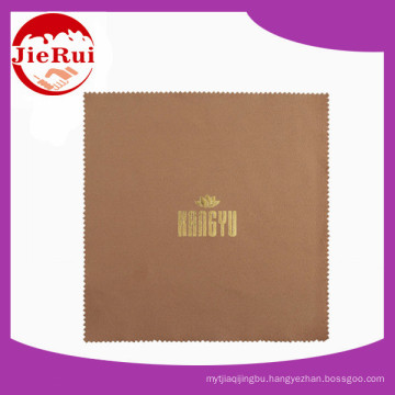 Microfiber Embossed Cloth for Lens Cleaning